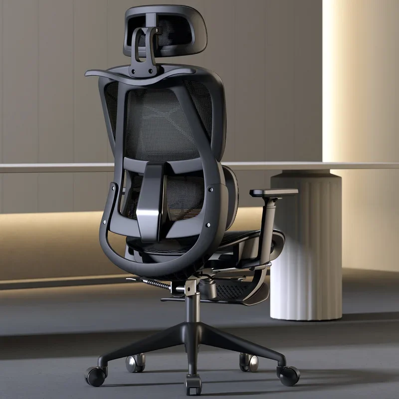 Home Office Cozy - Stable Ergonomic Chair Home Computer Chair