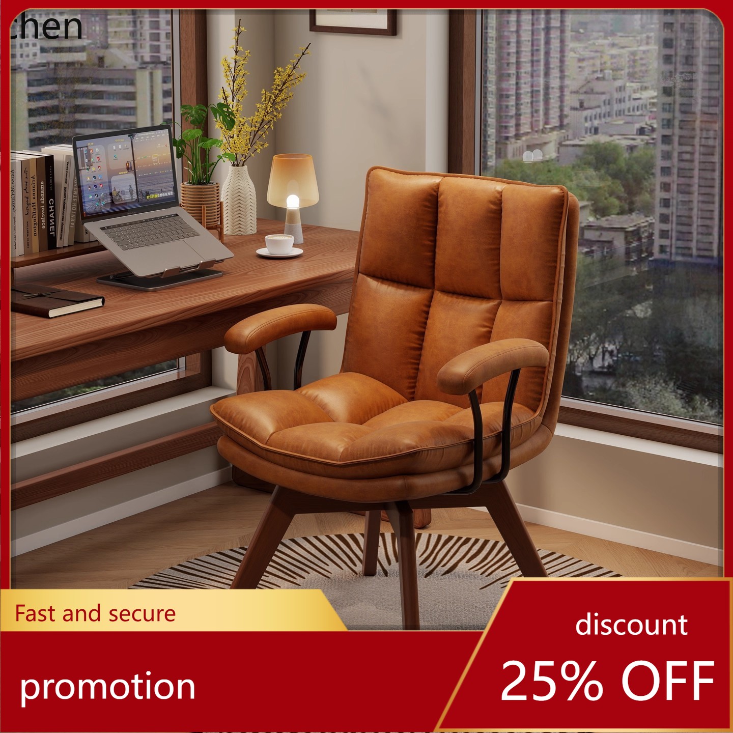 Home Office Login - CZ Home Solid Wood Swivel Desk