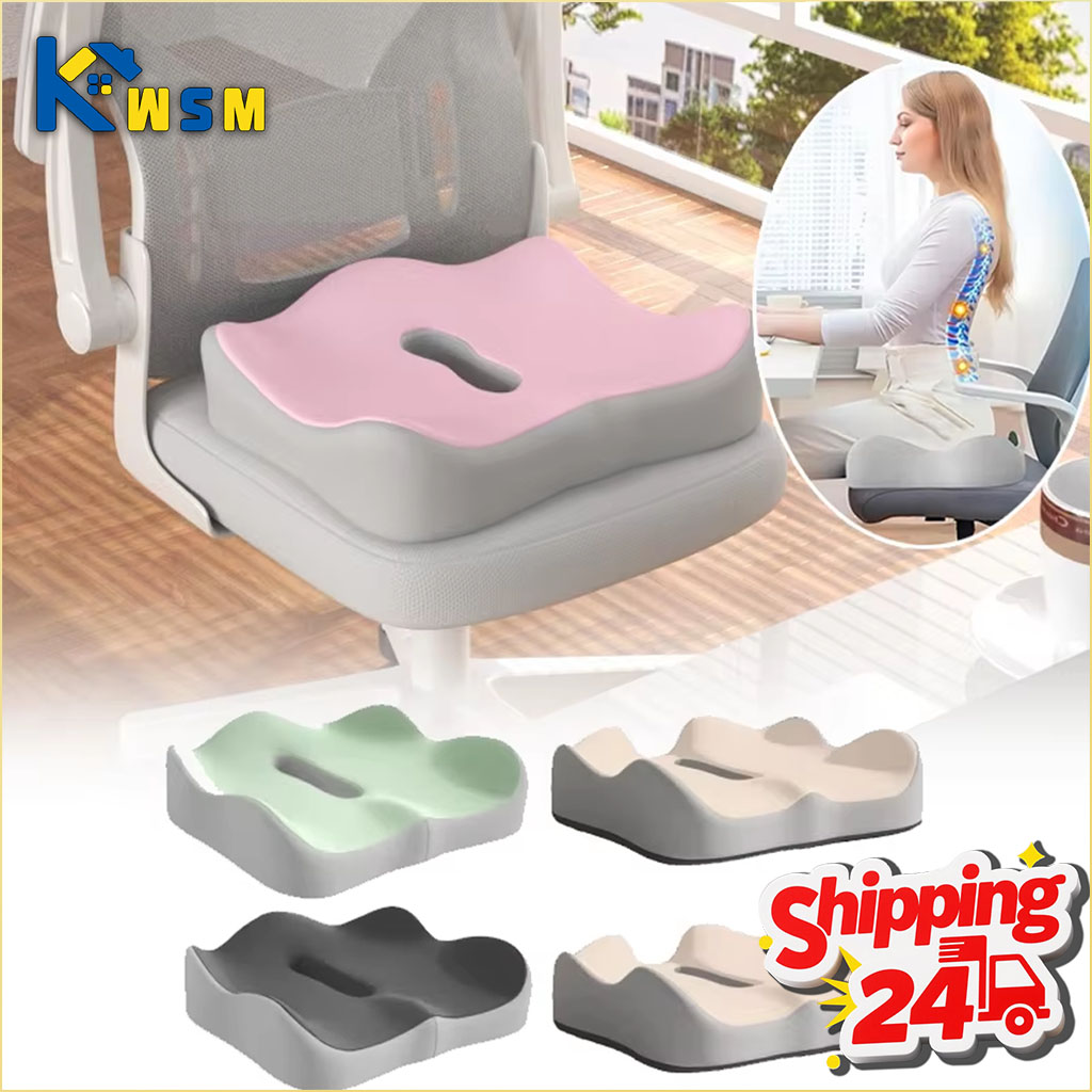 Home Office Cozy - Memory Foam Seat Cushion for Car