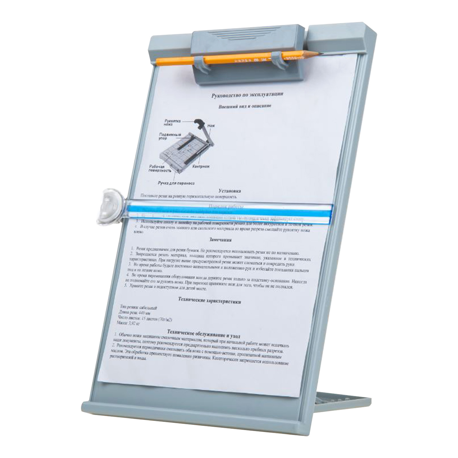 Document Holder Stand - New A4 Reading Holder Desktop Document
