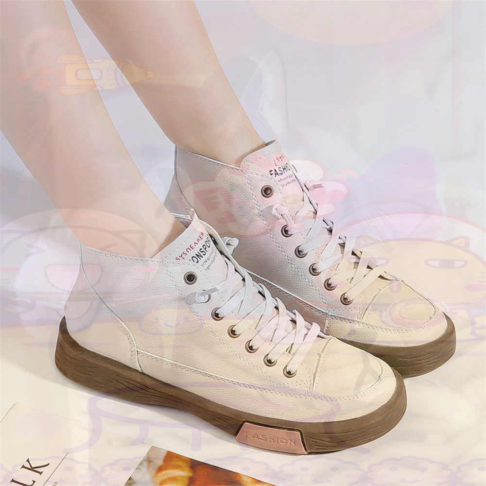 High Top Hi Cut Offers Skatebo - Home Office Design Ideas review and price