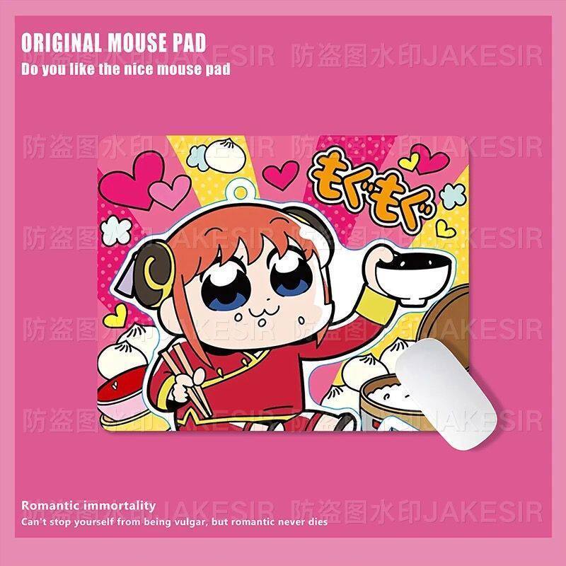 Kawaii Gintama Large Mouse Pad - Home Office Laptop review and price