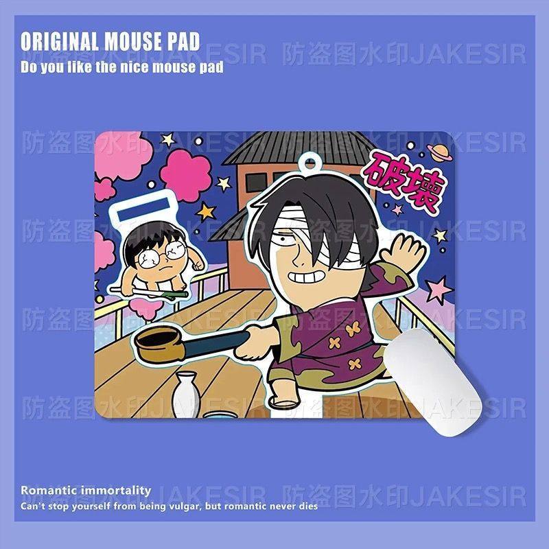 Kawaii Gintama Large Mouse Pad - Home Office Laptop review and price