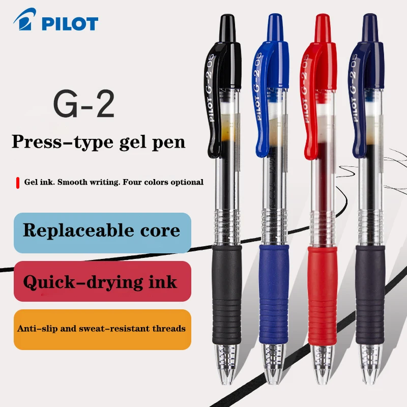 12pcs Ballpoint pen PILOT Gel  - Pilot Pen G2 review and price