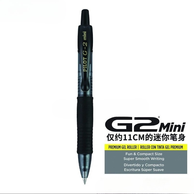 Japanese Pilot Ballpoint Pen C - Pilot Pen G2 review and price