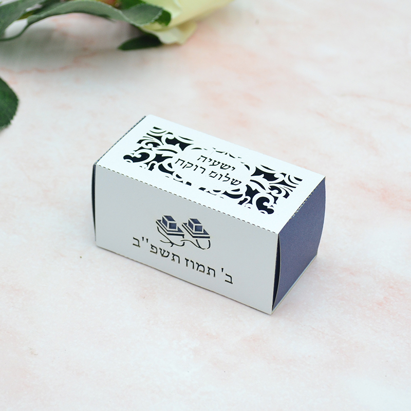 Phylactery Jewish Bar Mitzvah  - Home Office Number review and price