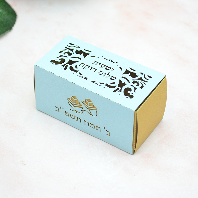 Phylactery Jewish Bar Mitzvah  - Home Office Number review and price